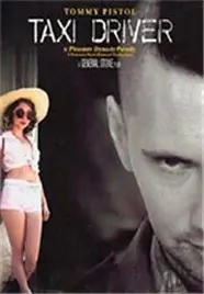 《公交司机》：平凡岗位上的不平凡人生，丈量城市的温度与人情味