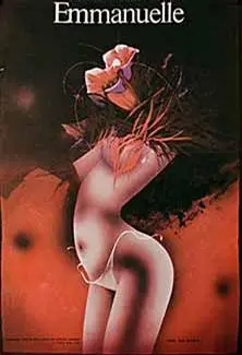 《艾曼纽深层解析》：超越感官的探索，一段禁忌之爱与人性边界的极致缠绵