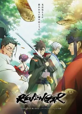 《复仇者》：不是你想的那个复仇！这部硬核悬疑片让你脑洞大开！