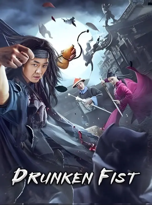 《鬼马天师2021》：这鬼片儿也太敢拍了！简直是给普通人当《人生赢家》的教科书