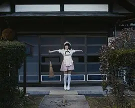 《打工女仆是少女偶像？！》：打工妹逆袭成偶像？这剧情简直太‘偶像’了吧！